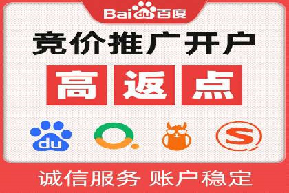 头条信息流内容变现技巧