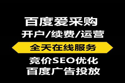 图片信息流广告的视觉设计与用户心理分析案例