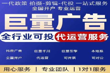 百度竞价排名：实战案例告诉你如何实现精准推广