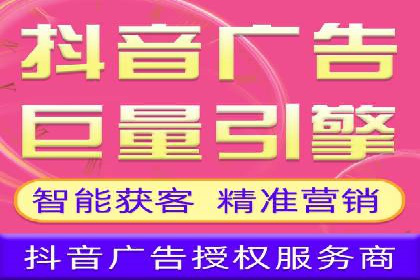 百度推广平台与移动端结合的营销案例